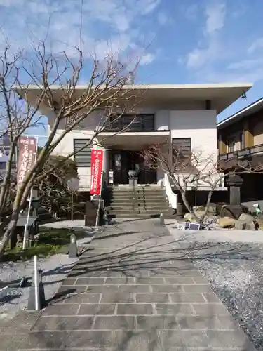 浄名院(東京都)