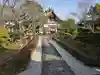 慈済院(京都府)