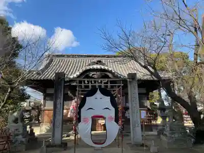鴨島八幡神社の{uncategorized: "未分類", other: "その他", undefined: "問題あり", building: "その他建物", grave: "お墓", sacred_gate: "鳥居", guardian: "狛犬", statue: "像", buddha: "仏像", history: "歴史", nature: "自然", garden: "庭園", animal: "動物", pagoda: "塔", temizu: "手水舎", mountain_gate: "山門・神門", sanctuary: "本殿・本堂", subordinate: "末社・摂社", art: "芸術", scenery: "景色", jizo: "地蔵", ema: "絵馬", goshuin: "御朱印", omikuji: "おみくじ", items: "授与品その他", amulet: "お守り", goshuincho: "御朱印帳", eats: "食事", festival: "お祭り", votive_dance: "神楽", shichigosan: "七五三参", wedding: "結婚式", experience: "体験その他", initially: "初詣", around: "周辺", anti_infection: "感染症対策"}