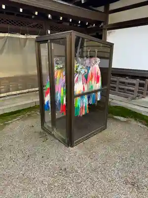 奈良縣護國神社(奈良県)