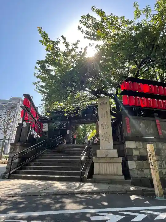 豊川稲荷東京別院の山門・神門