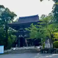園城寺(三井寺)(滋賀県)