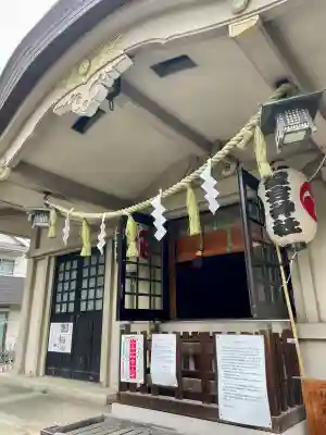 愛宕神社(東京都)