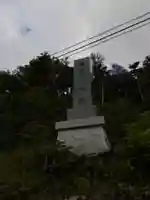 三笠山神社(長野県)