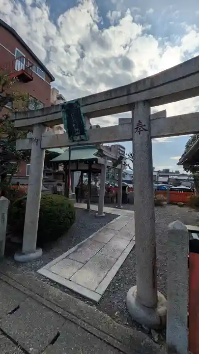 岩冨大明神(京都府)