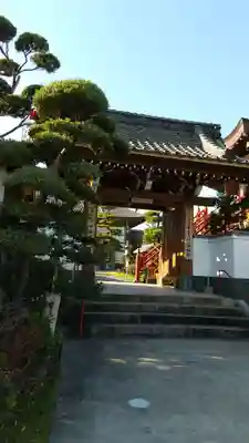 三河三弘法第二番　西福寺の山門・神門