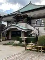 久光院(神奈川県)
