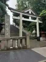 日枝神社(東京都)