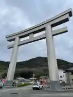 鹿嶋神社(兵庫県)
