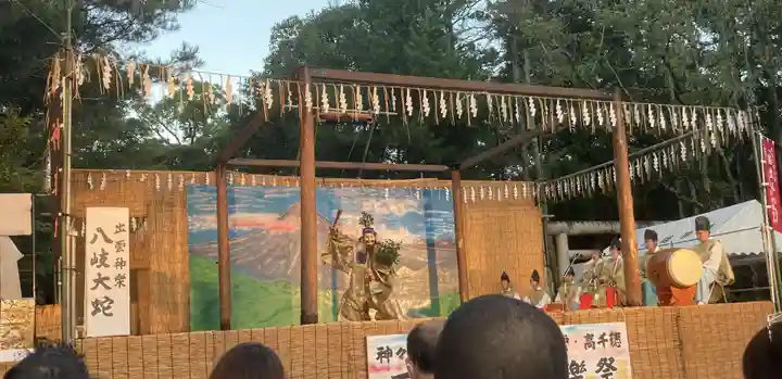 伊弉諾神宮(兵庫県)