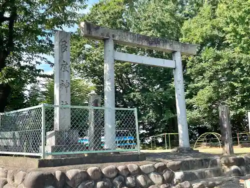 多度神社(岐阜県)
