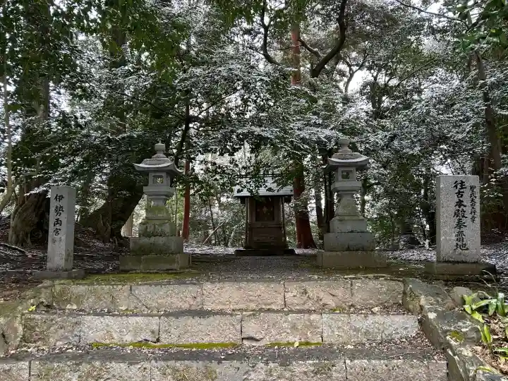 美濃國一宮 南宮大社の{uncategorized: "未分類", other: "その他", undefined: "問題あり", building: "その他建物", grave: "お墓", sacred_gate: "鳥居", guardian: "狛犬", statue: "像", buddha: "仏像", history: "歴史", nature: "自然", garden: "庭園", animal: "動物", pagoda: "塔", temizu: "手水舎", mountain_gate: "山門・神門", sanctuary: "本殿・本堂", subordinate: "末社・摂社", art: "芸術", scenery: "景色", jizo: "地蔵", ema: "絵馬", goshuin: "御朱印", omikuji: "おみくじ", items: "授与品その他", amulet: "お守り", goshuincho: "御朱印帳", eats: "食事", festival: "お祭り", votive_dance: "神楽", shichigosan: "七五三参", wedding: "結婚式", experience: "体験その他", initially: "初詣", around: "周辺", anti_infection: "感染症対策"}