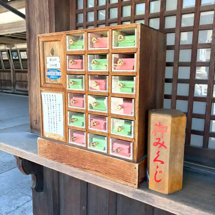 照國神社(鹿児島県)