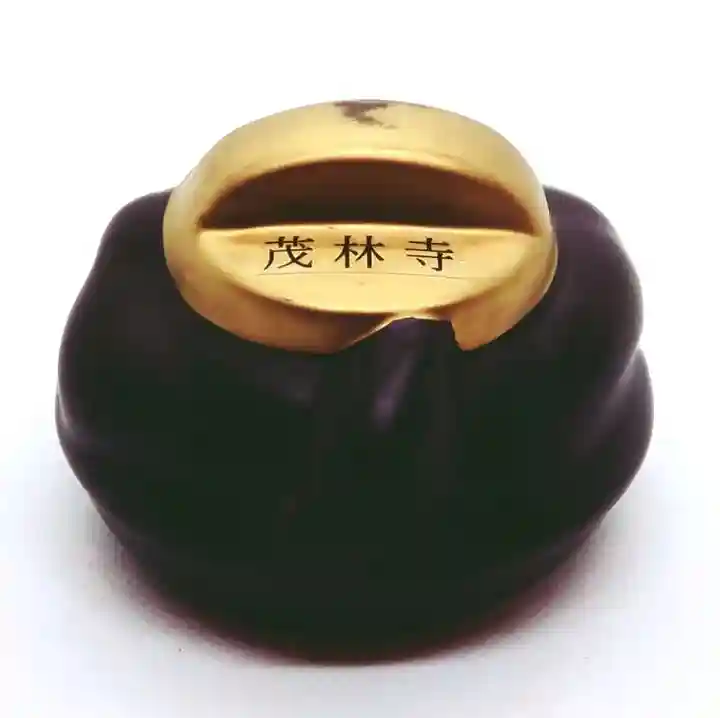 茂林寺の授与品その他