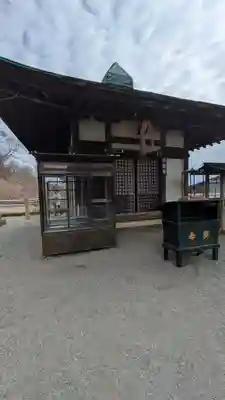 勝尾寺(大阪府)