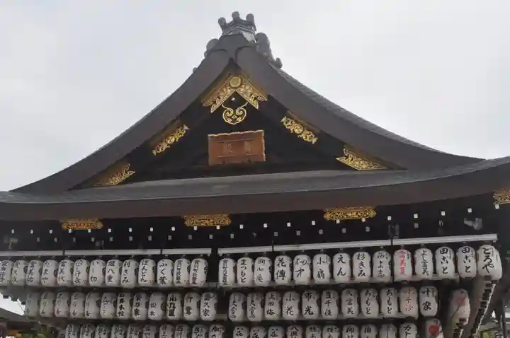 八坂神社(祇園さん)の本殿・本堂