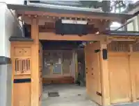 常行院(長野県)