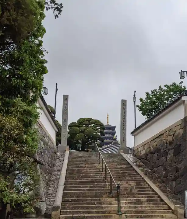 中山寺のその他建物