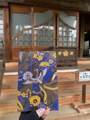 大蔵院(群馬県)