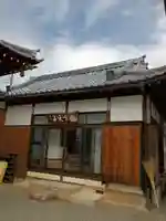 興国寺(山梨県)