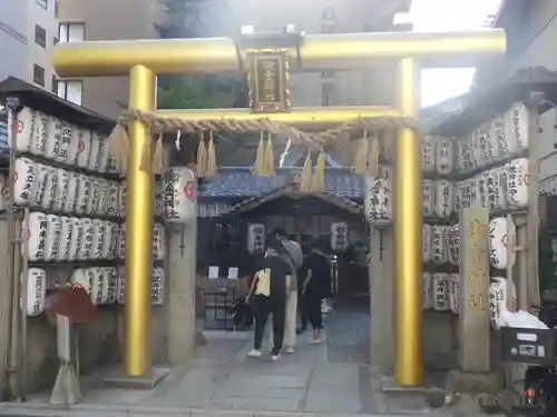 御金神社の鳥居