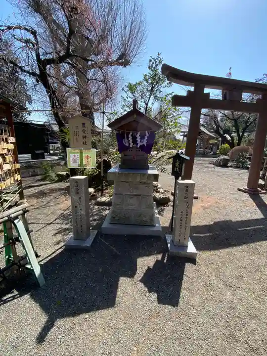 亀ケ池八幡宮(神奈川県)