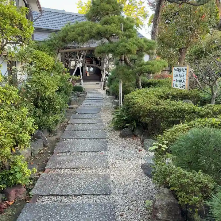 徳寿院(神奈川県)
