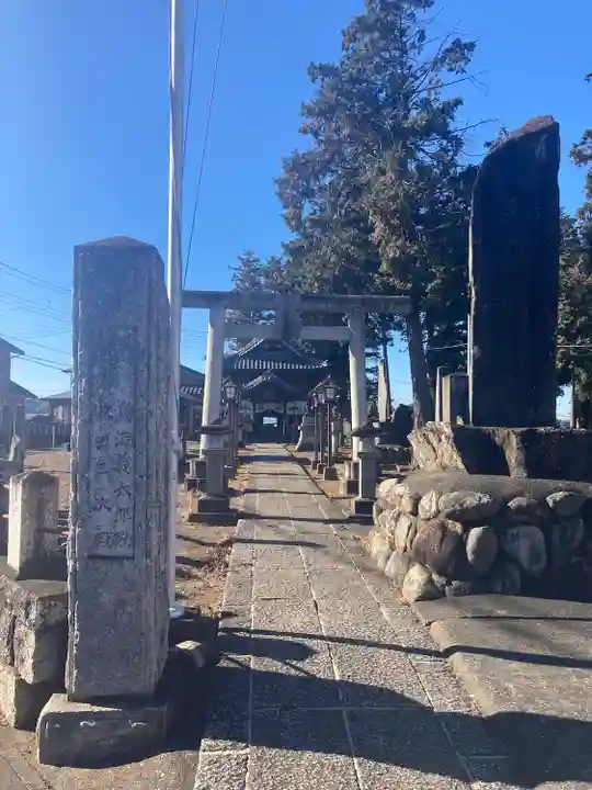 鬼鎮神社(埼玉県)