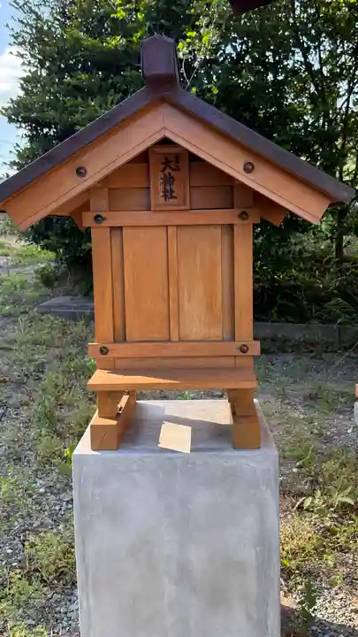 子眉嶺神社(福島県)