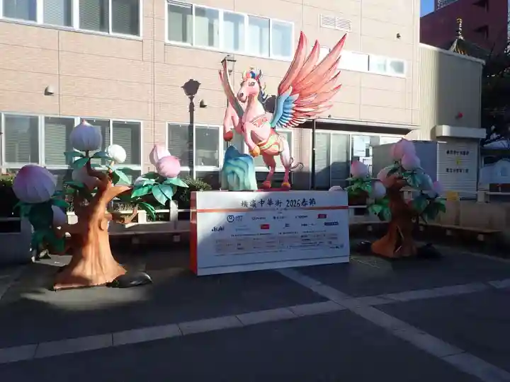 元町厳島神社(神奈川県)