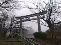 足羽山招魂社(福井県)