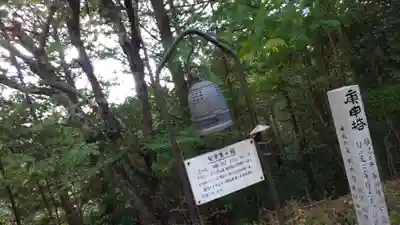 京都帝釈天のその他建物