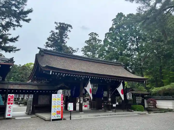 建部大社(滋賀県)