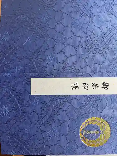 春日大社(奈良県)