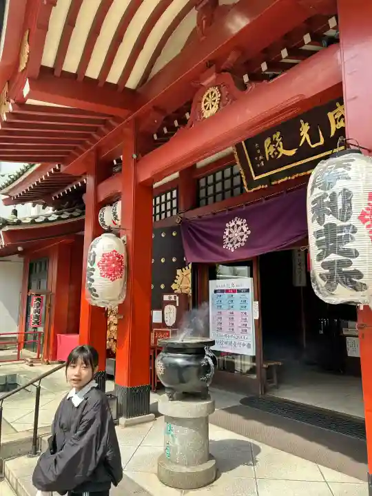 摩利支天 徳大寺の{uncategorized: "未分類", other: "その他", undefined: "問題あり", building: "その他建物", grave: "お墓", sacred_gate: "鳥居", guardian: "狛犬", statue: "像", buddha: "仏像", history: "歴史", nature: "自然", garden: "庭園", animal: "動物", pagoda: "塔", temizu: "手水舎", mountain_gate: "山門・神門", sanctuary: "本殿・本堂", subordinate: "末社・摂社", art: "芸術", scenery: "景色", jizo: "地蔵", ema: "絵馬", goshuin: "御朱印", omikuji: "おみくじ", items: "授与品その他", amulet: "お守り", goshuincho: "御朱印帳", eats: "食事", festival: "お祭り", votive_dance: "神楽", shichigosan: "七五三参", wedding: "結婚式", experience: "体験その他", initially: "初詣", around: "周辺", anti_infection: "感染症対策"}