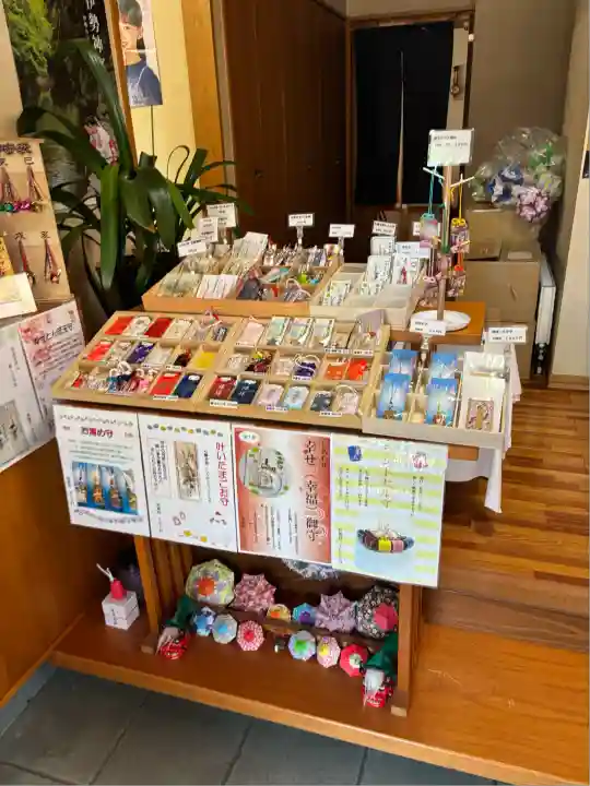 伊達神社(北海道)