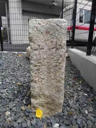 延命寺のその他建物