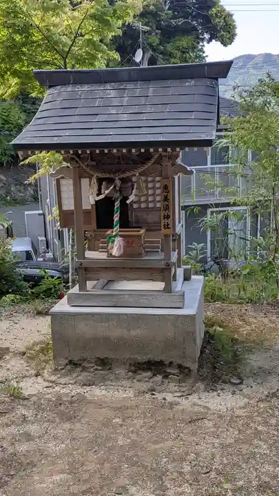 吉野神社(京都府)