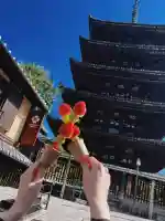 東寺(教王護国寺)(京都府)