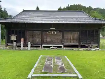安楽寺・惟喬神社(京都府)