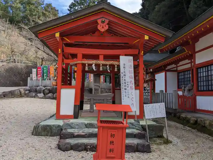 大縣神社(愛知県)