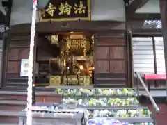 法輪寺(東京都)