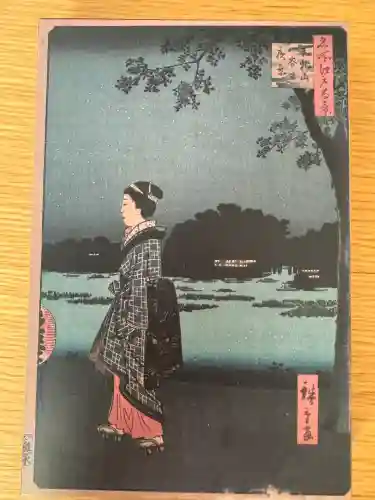 待乳山聖天（本龍院）(東京都)