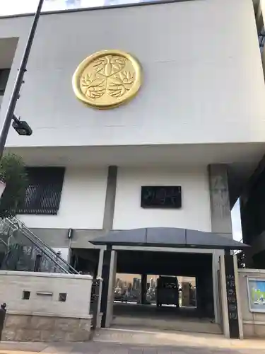 回向院の本殿・本堂