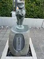 水天宮(東京都)