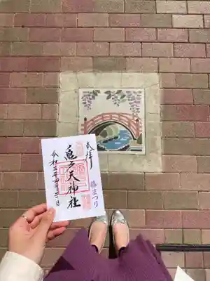 亀戸天神社のその他建物