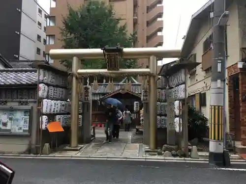 御金神社の鳥居