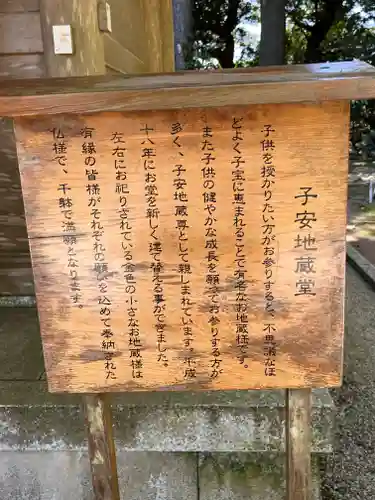 阿弥陀寺(和歌山県)