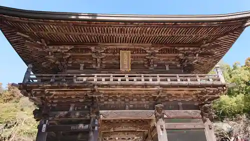 筑波山神社の山門