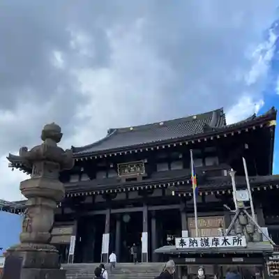 川崎大師（平間寺）(神奈川県)